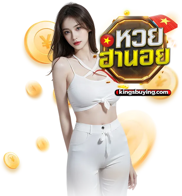 หวย ฮานอย กาชาด วัน นี้ สด
